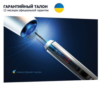 Nicefeel FC165 White