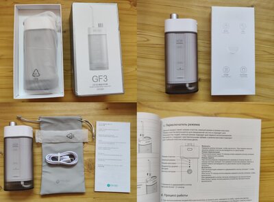 DR.BEI Portable Water Flosser GF3