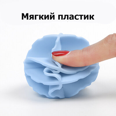 IwConcept Laundry-Ball Turbo (8pcs)